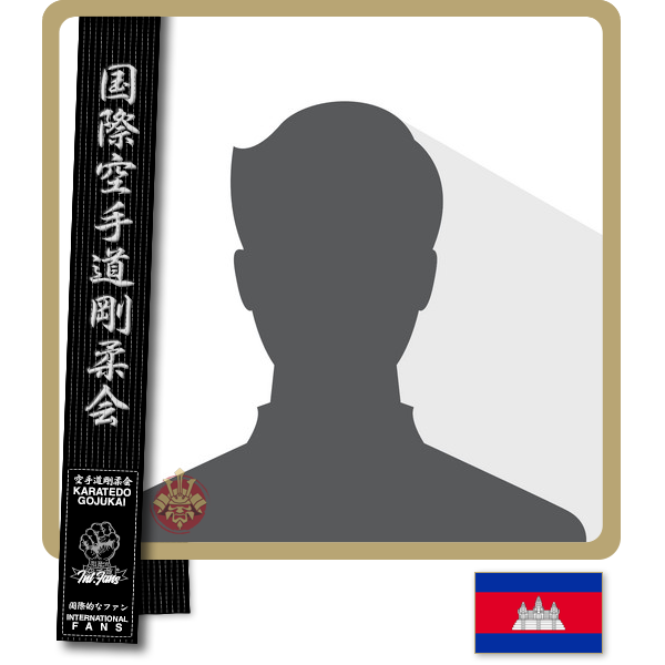Blank Profile Pic