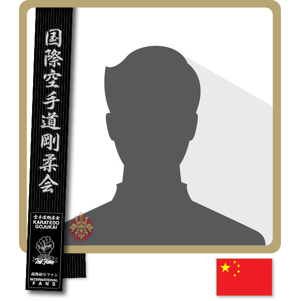 Blank Profile Pic