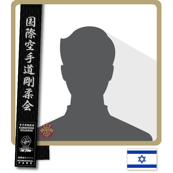 Blank Profile Pic