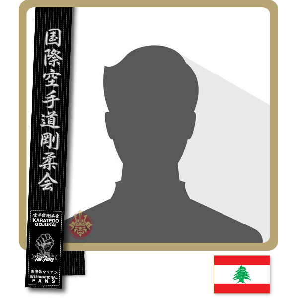 Blank Profile Pic