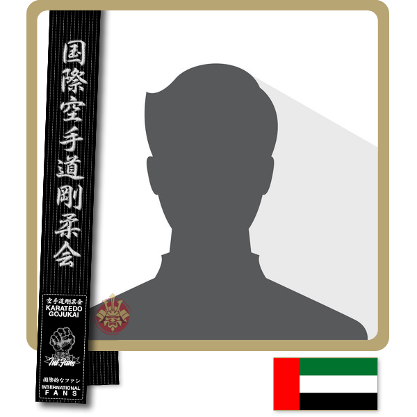 Blank Profile Pic