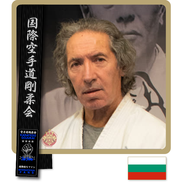 Petrozar Sholev