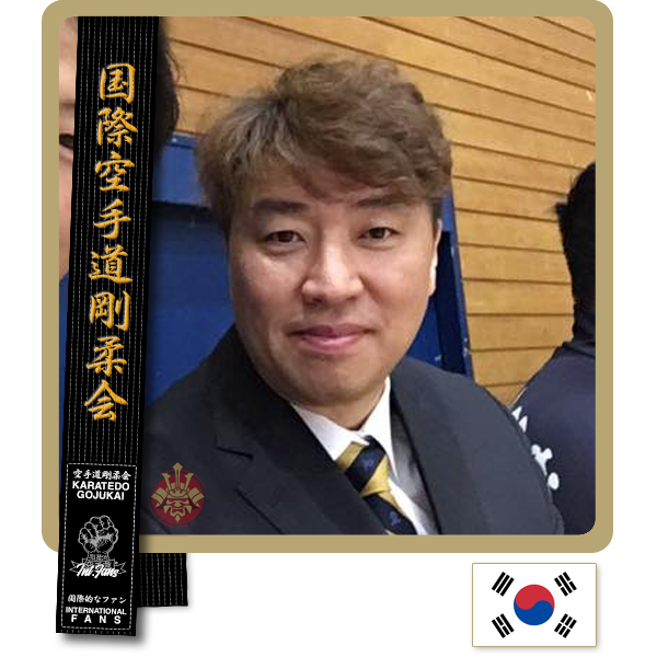 Sukki Yoon