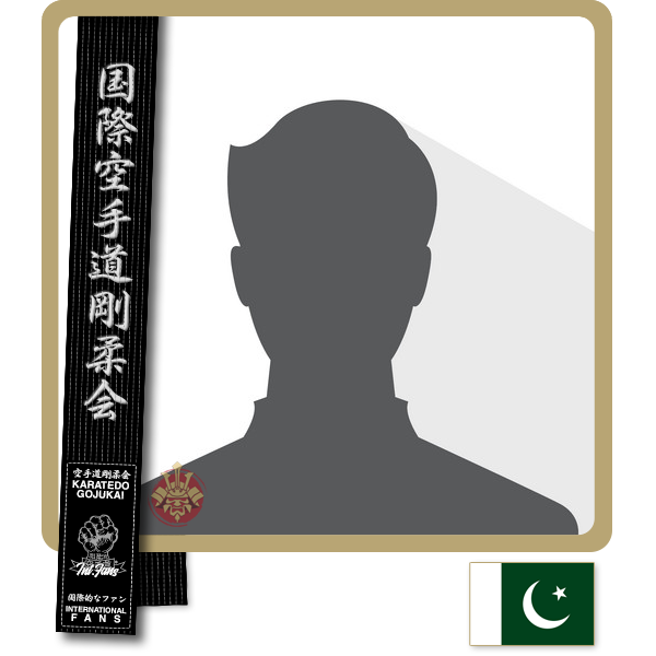 Blank Profile Pic