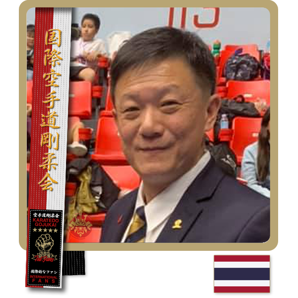 Thaweesuk Chiewchanpreechakul