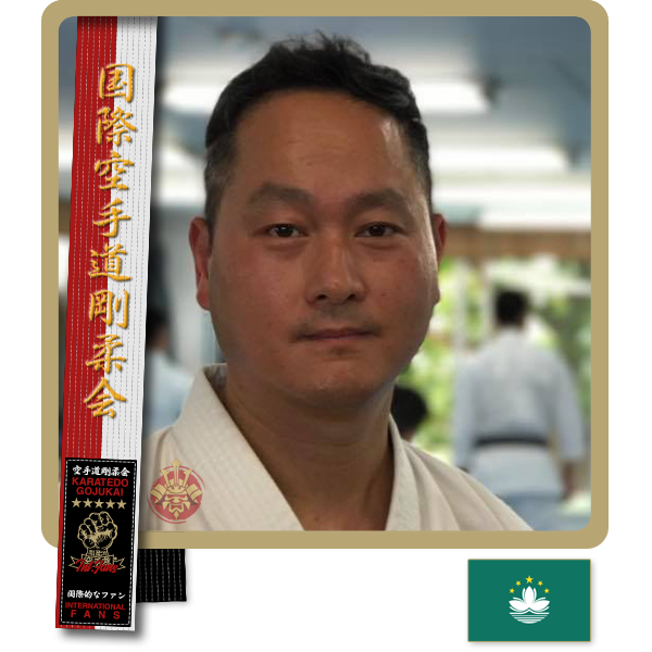 Wan Chan Lung [Matthew]
