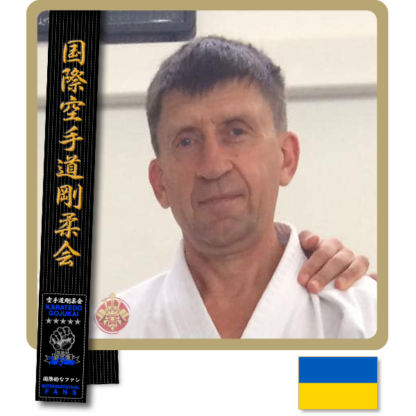Yuriy Vitruk